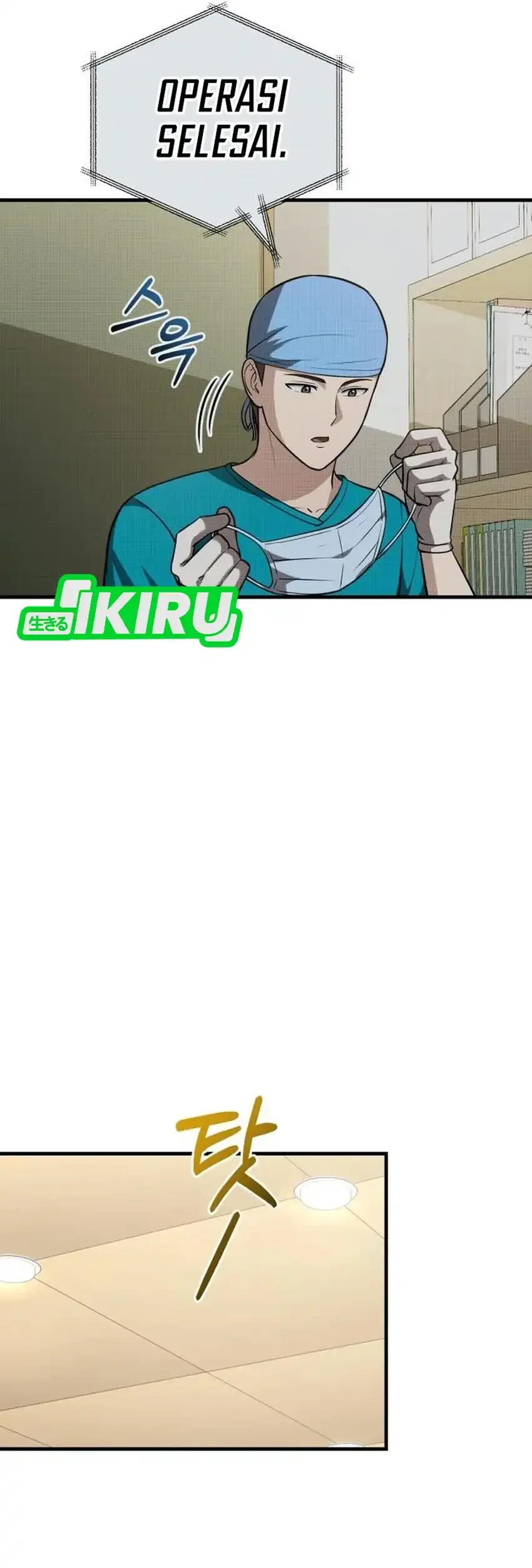 The Regressed Doctor Just Wanted to Live Quietly Chapter 53 Gambar 71