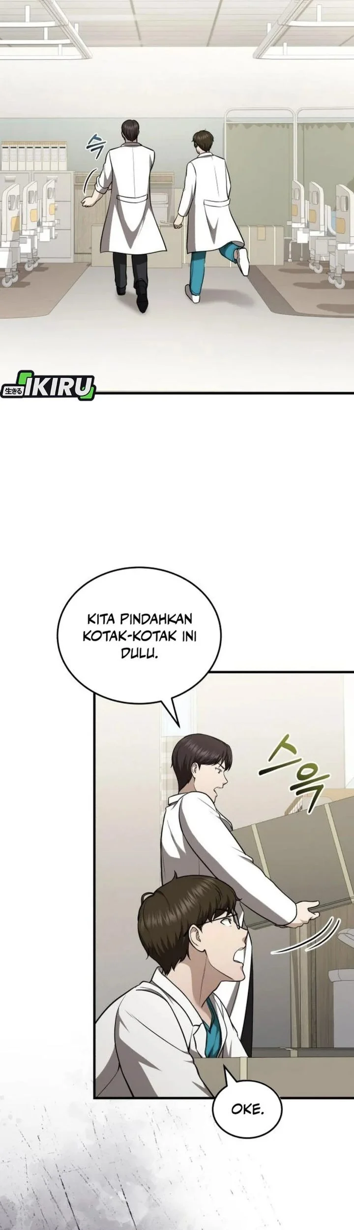 The Regressed Doctor Just Wanted to Live Quietly Chapter 54 Gambar 24