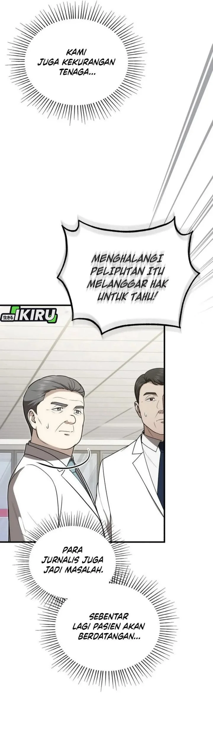 The Regressed Doctor Just Wanted to Live Quietly Chapter 54 Gambar 33