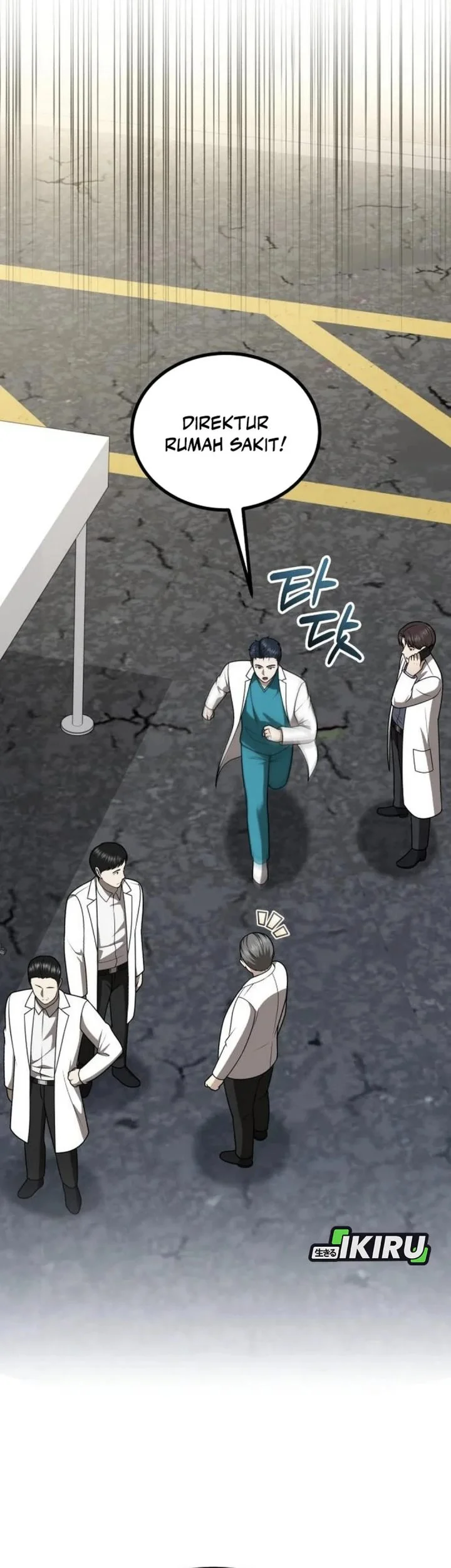 The Regressed Doctor Just Wanted to Live Quietly Chapter 54 Gambar 42