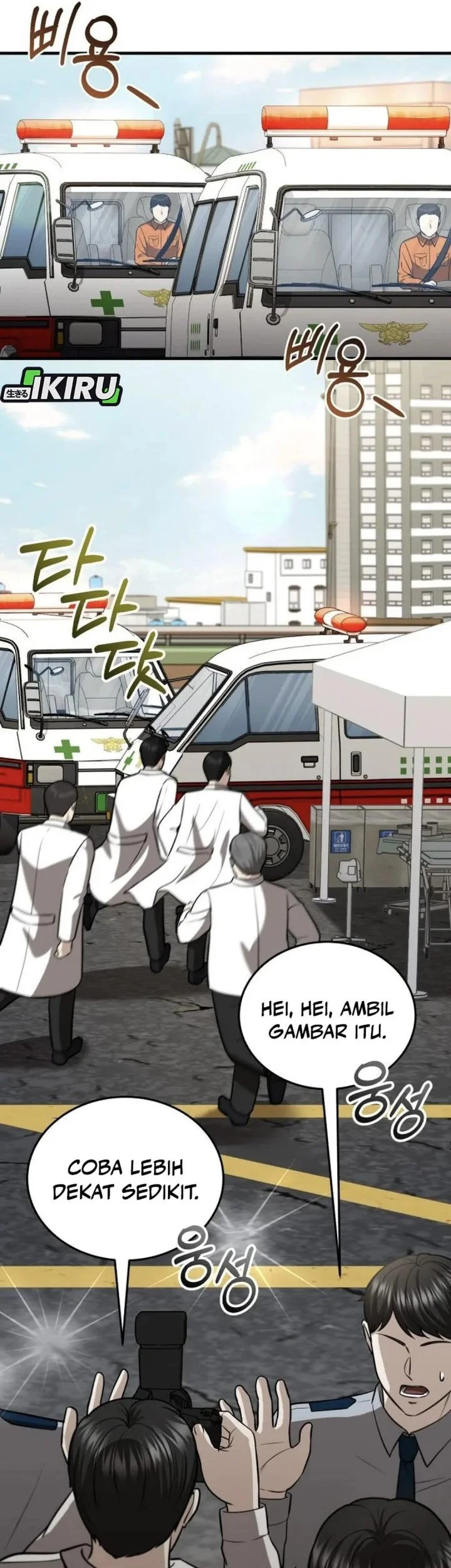 The Regressed Doctor Just Wanted to Live Quietly Chapter 54 Gambar 58