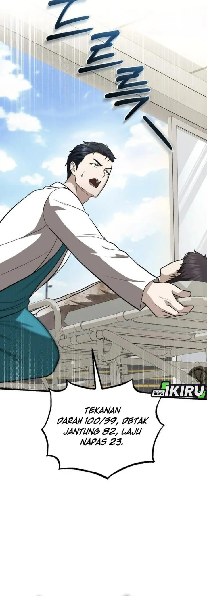 The Regressed Doctor Just Wanted to Live Quietly Chapter 54 Gambar 66