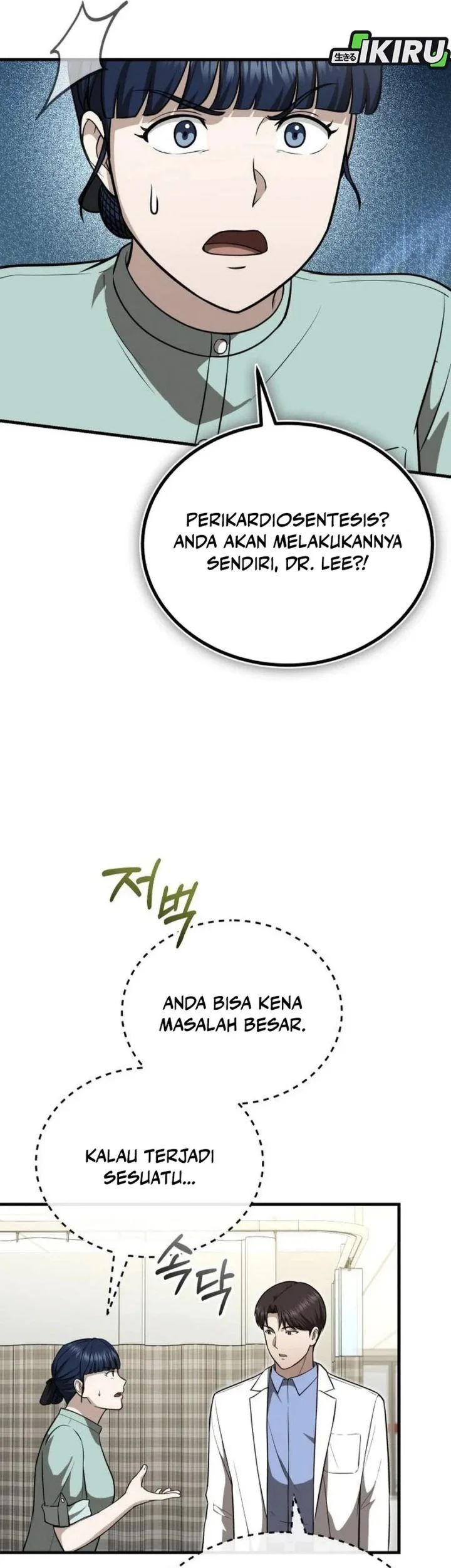The Regressed Doctor Just Wanted to Live Quietly Chapter 54 Gambar 81