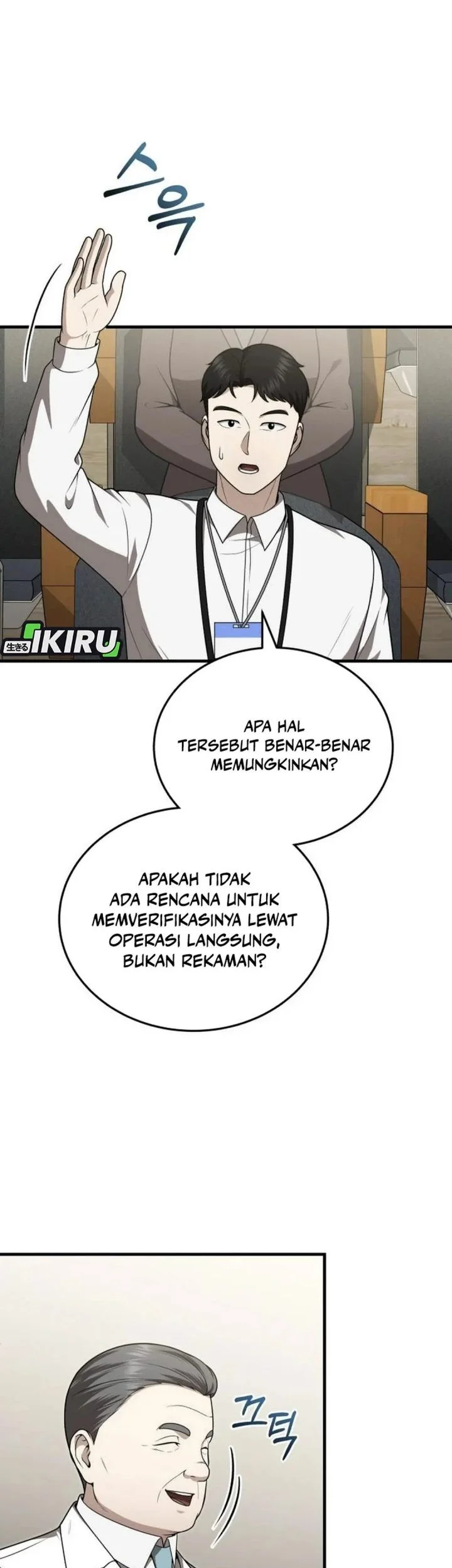 The Regressed Doctor Just Wanted to Live Quietly Chapter 54 Gambar 7