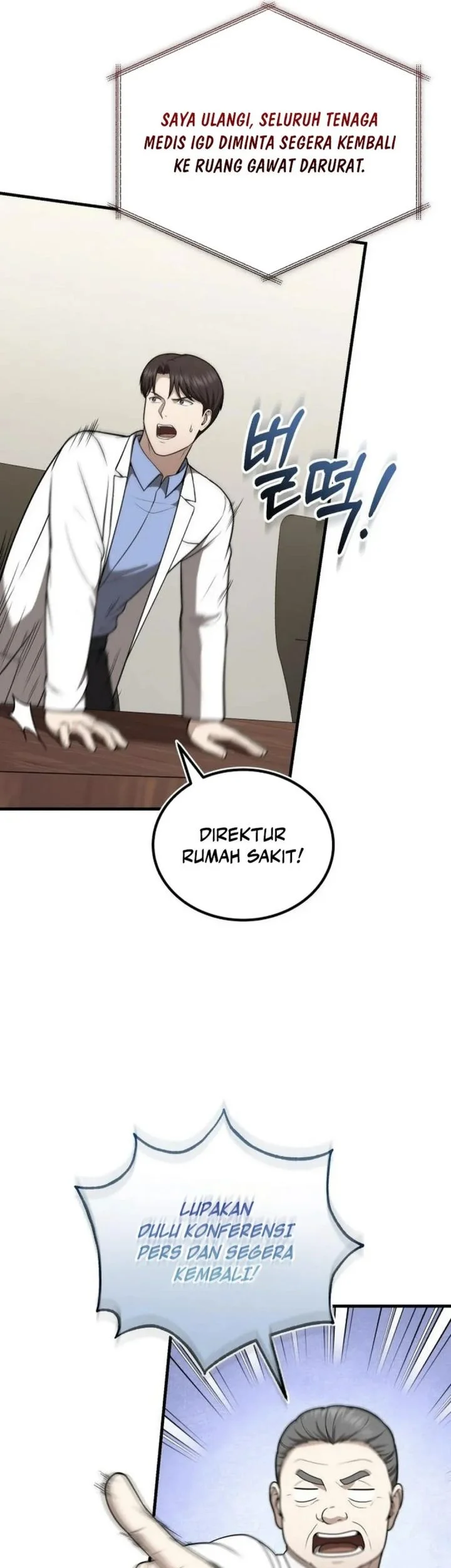 The Regressed Doctor Just Wanted to Live Quietly Chapter 54 Gambar 11