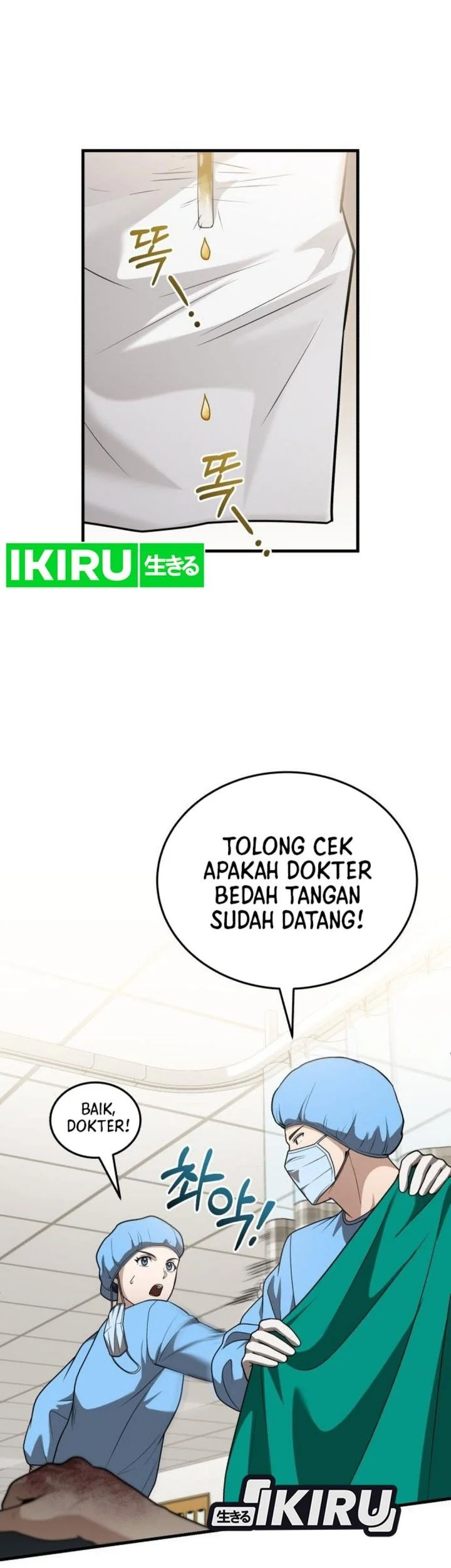 The Regressed Doctor Just Wanted to Live Quietly Chapter 55 Gambar 19