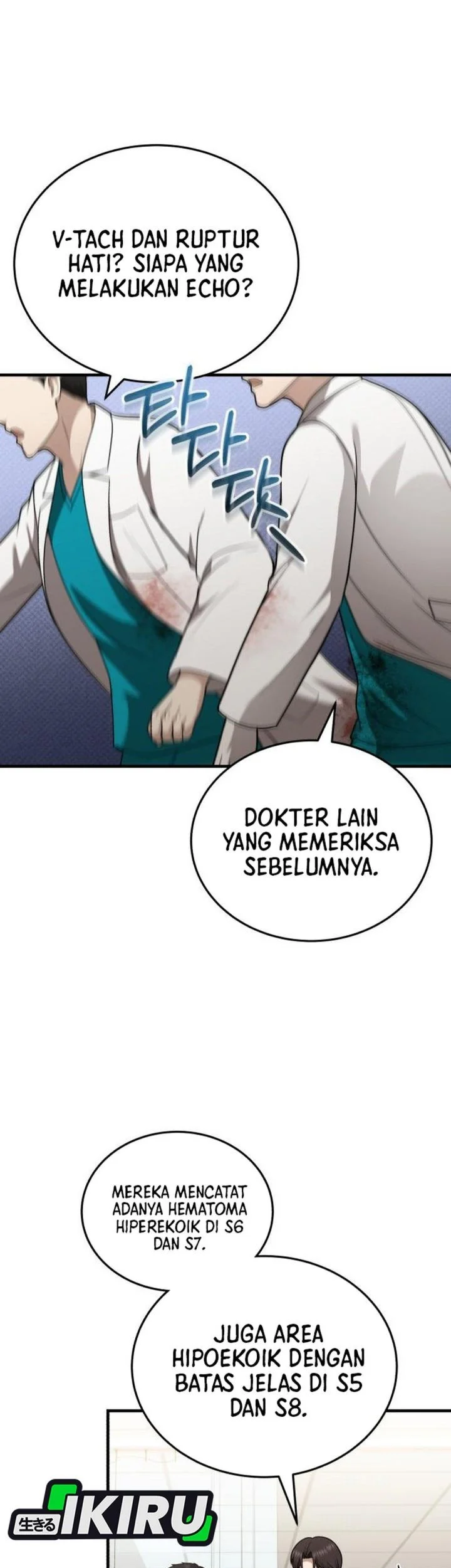 The Regressed Doctor Just Wanted to Live Quietly Chapter 55 Gambar 45