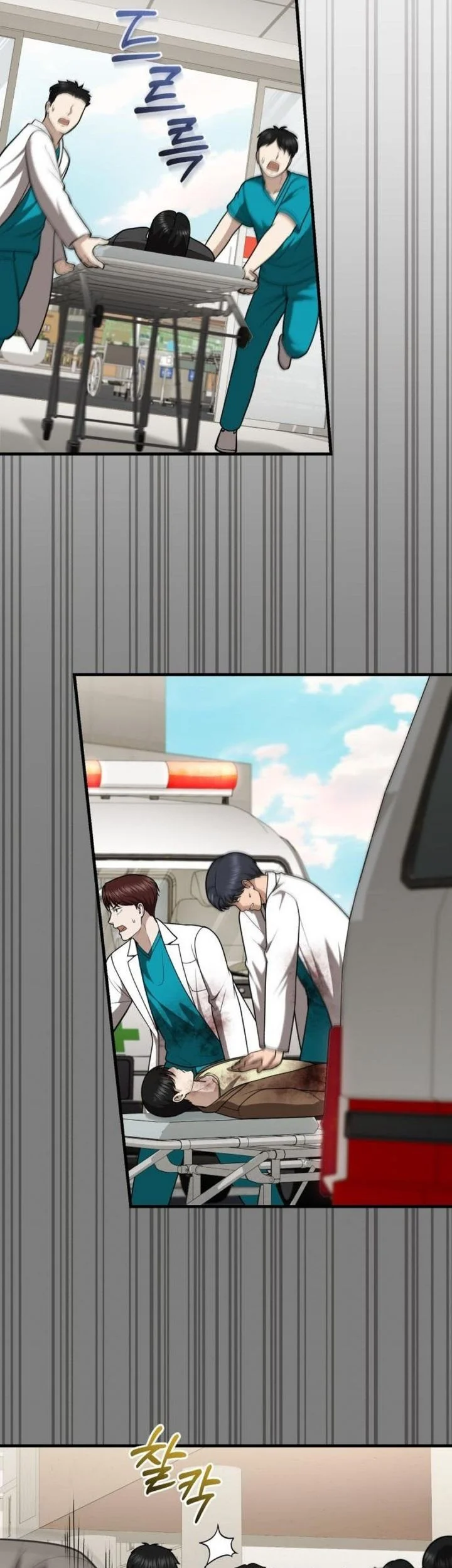 The Regressed Doctor Just Wanted to Live Quietly Chapter 55 Gambar 51