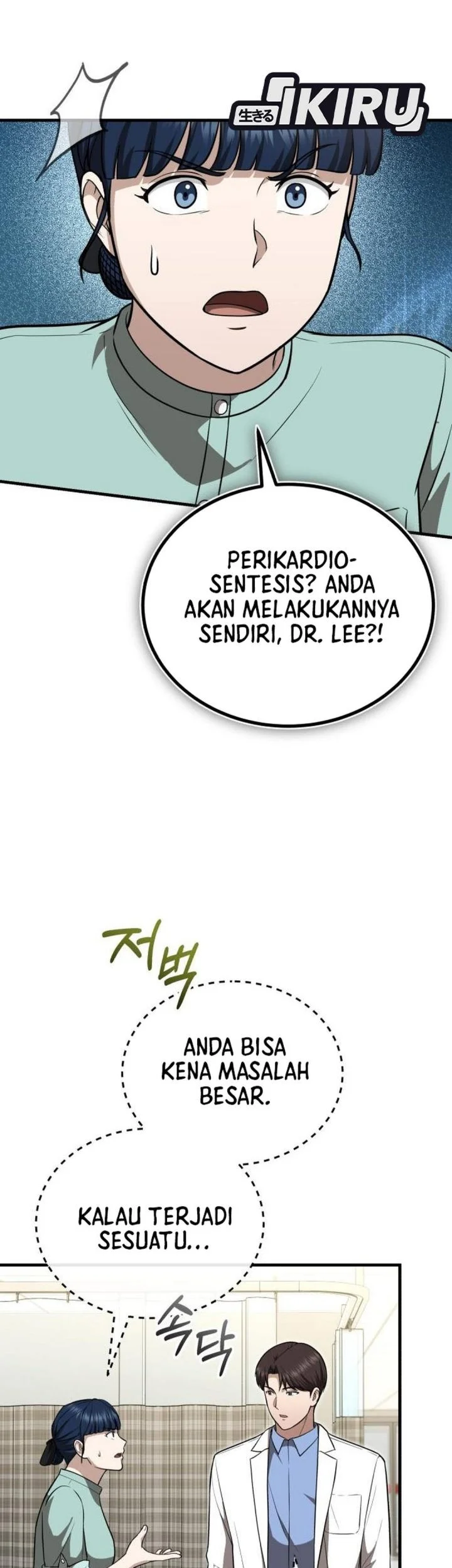 The Regressed Doctor Just Wanted to Live Quietly Chapter 55 Gambar 3