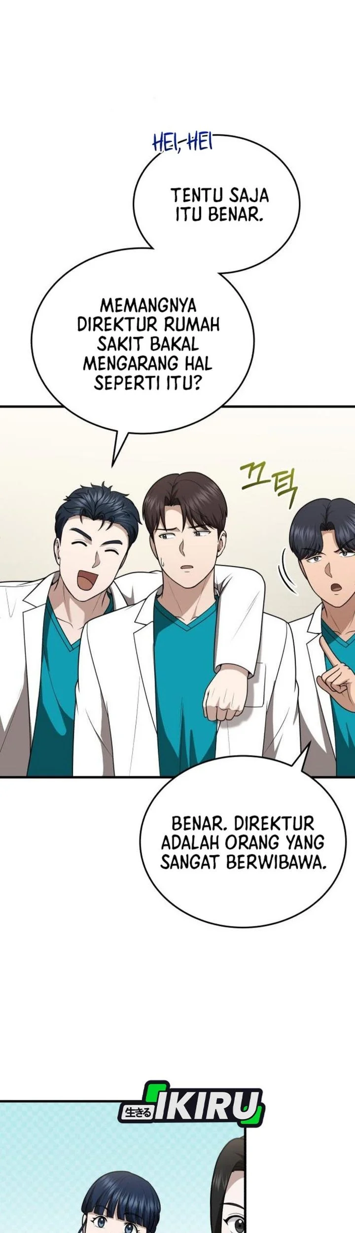 The Regressed Doctor Just Wanted to Live Quietly Chapter 55 Gambar 61