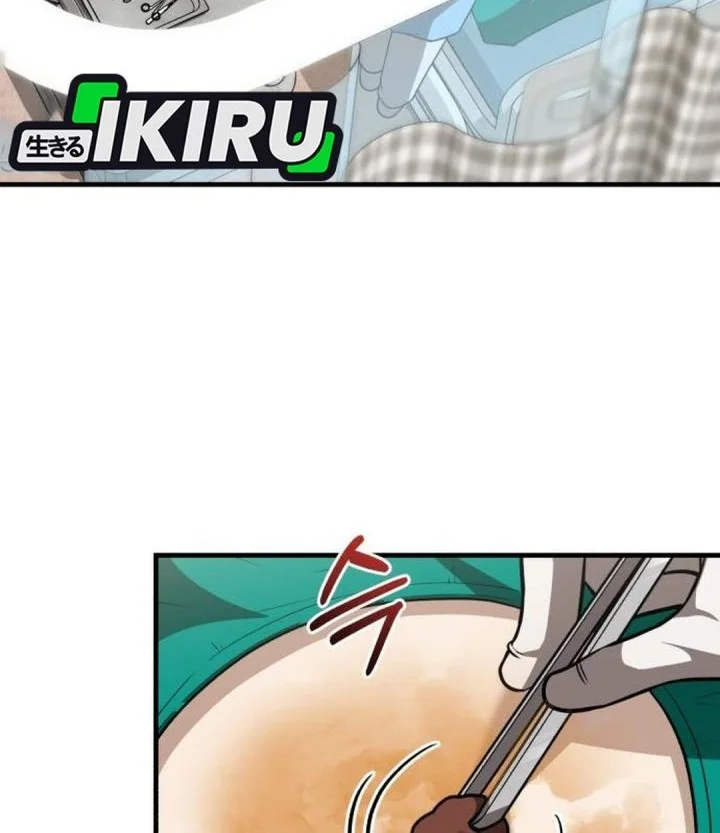 The Regressed Doctor Just Wanted to Live Quietly Chapter 55 Gambar 12