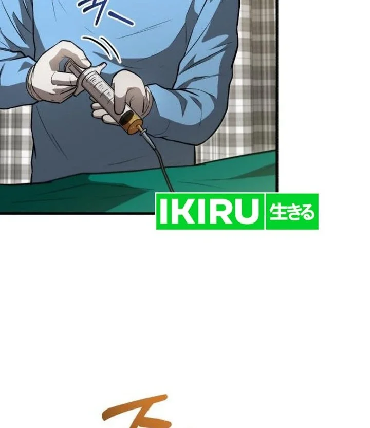 The Regressed Doctor Just Wanted to Live Quietly Chapter 55 Gambar 16