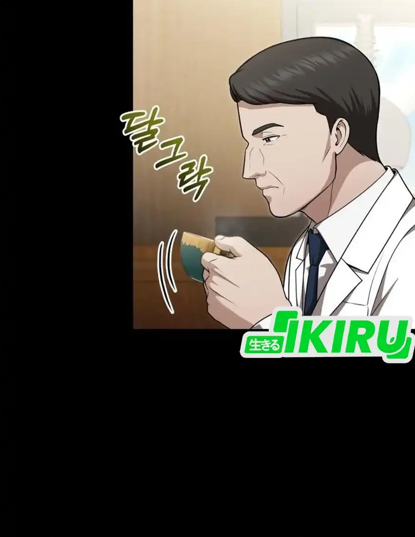 The Regressed Doctor Just Wanted to Live Quietly Chapter 56 Gambar 4