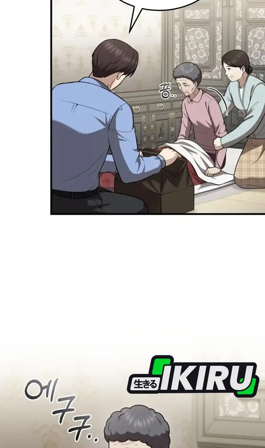 The Regressed Doctor Just Wanted to Live Quietly Chapter 57 Gambar 28