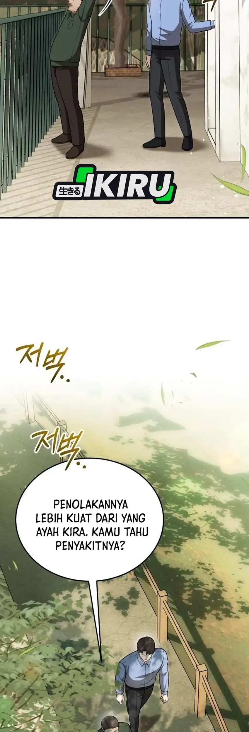 The Regressed Doctor Just Wanted to Live Quietly Chapter 57 Gambar 47