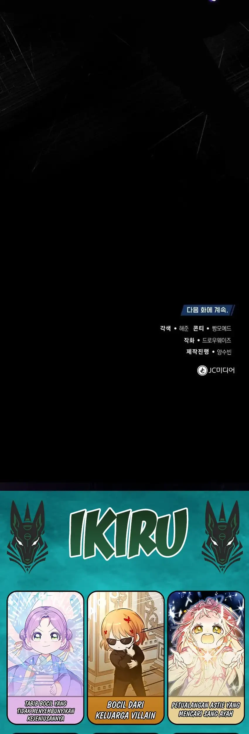 The Regressed Doctor Just Wanted to Live Quietly Chapter 57 Gambar 79