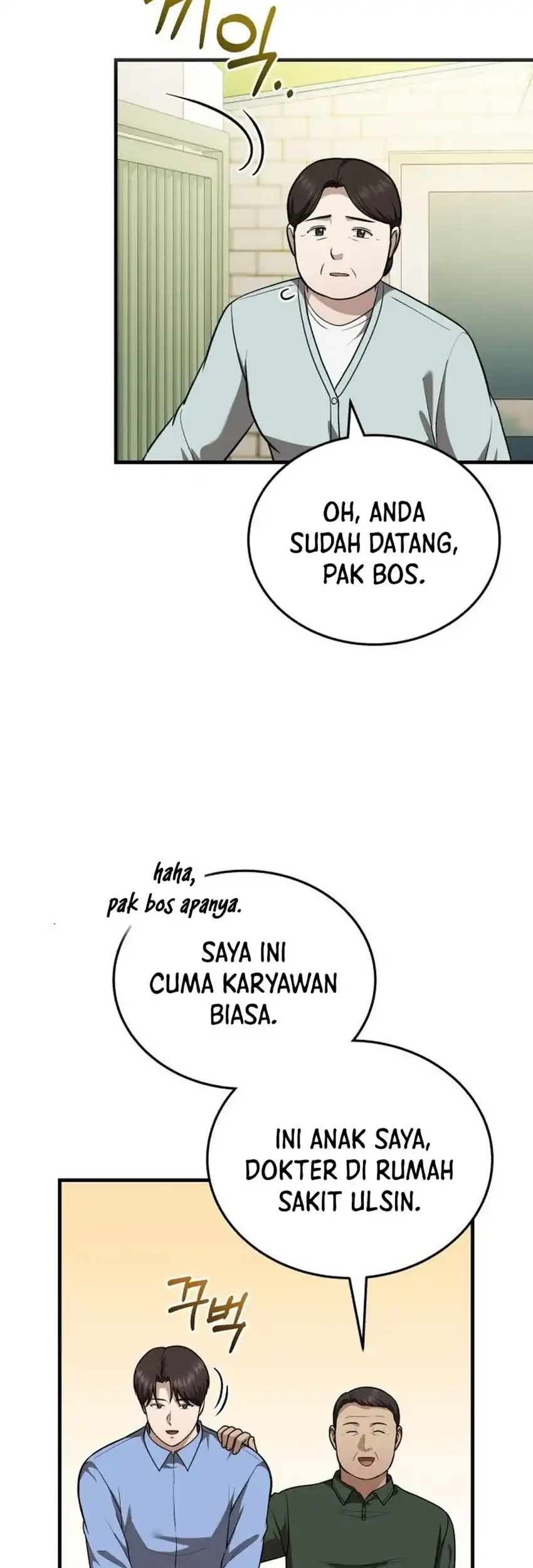 The Regressed Doctor Just Wanted to Live Quietly Chapter 57 Gambar 13