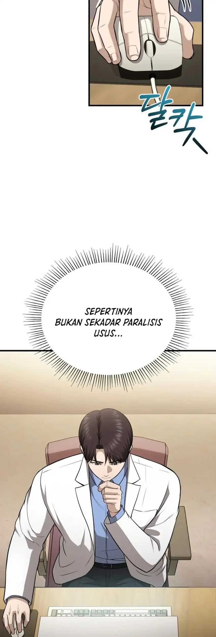 The Regressed Doctor Just Wanted to Live Quietly Chapter 58 Gambar 21