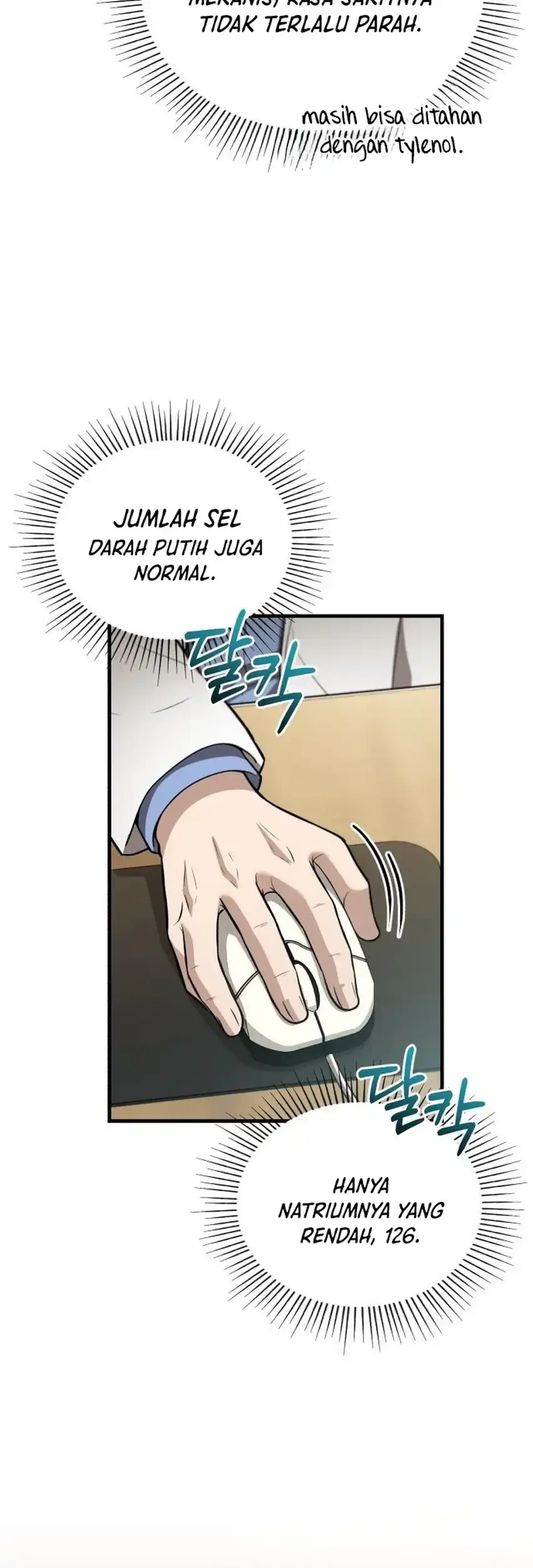 The Regressed Doctor Just Wanted to Live Quietly Chapter 58 Gambar 23