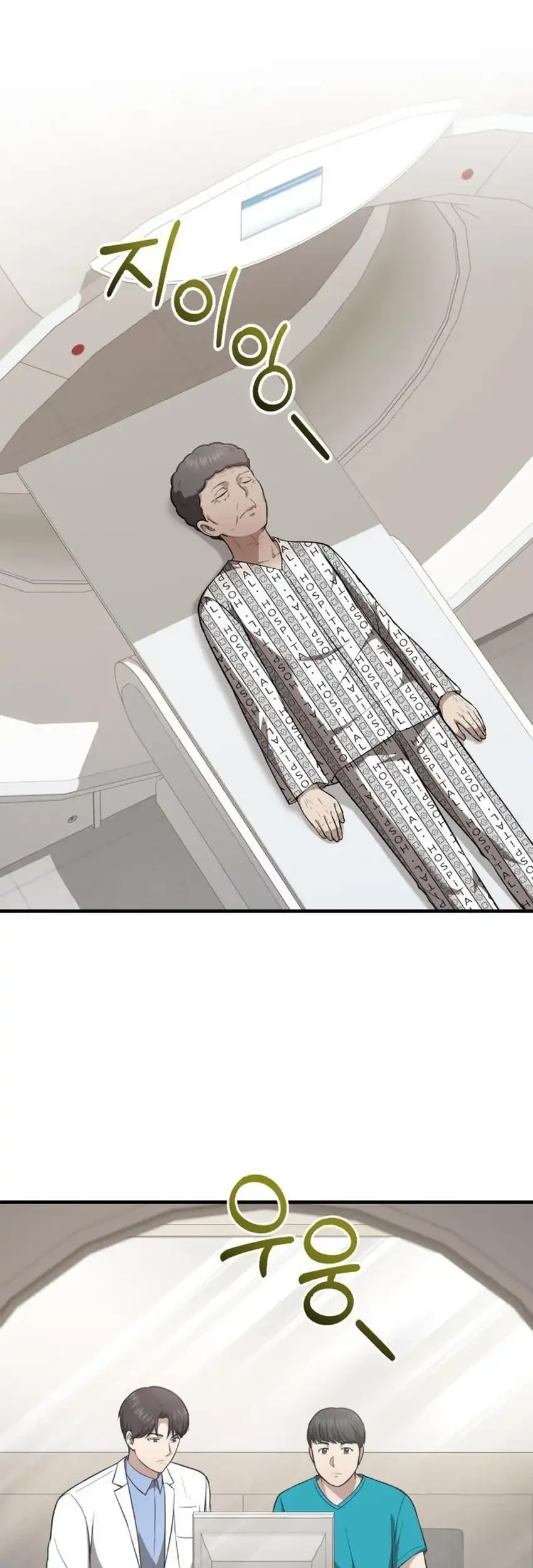 The Regressed Doctor Just Wanted to Live Quietly Chapter 58 Gambar 31