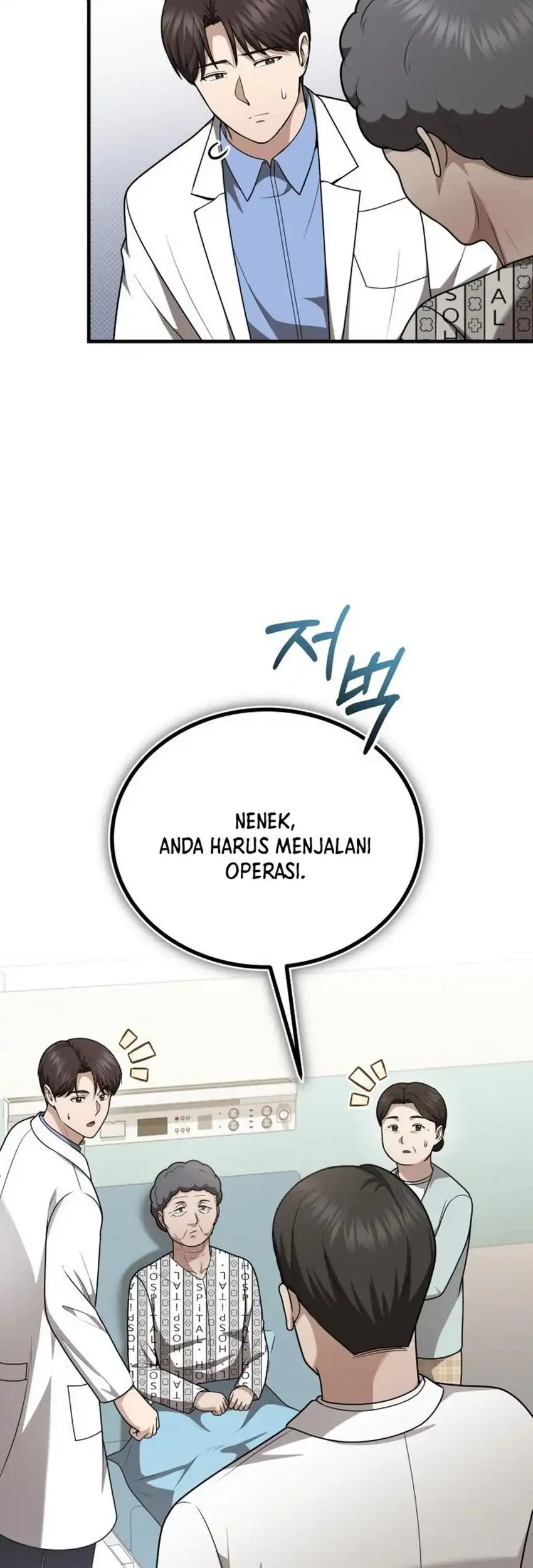 The Regressed Doctor Just Wanted to Live Quietly Chapter 58 Gambar 47