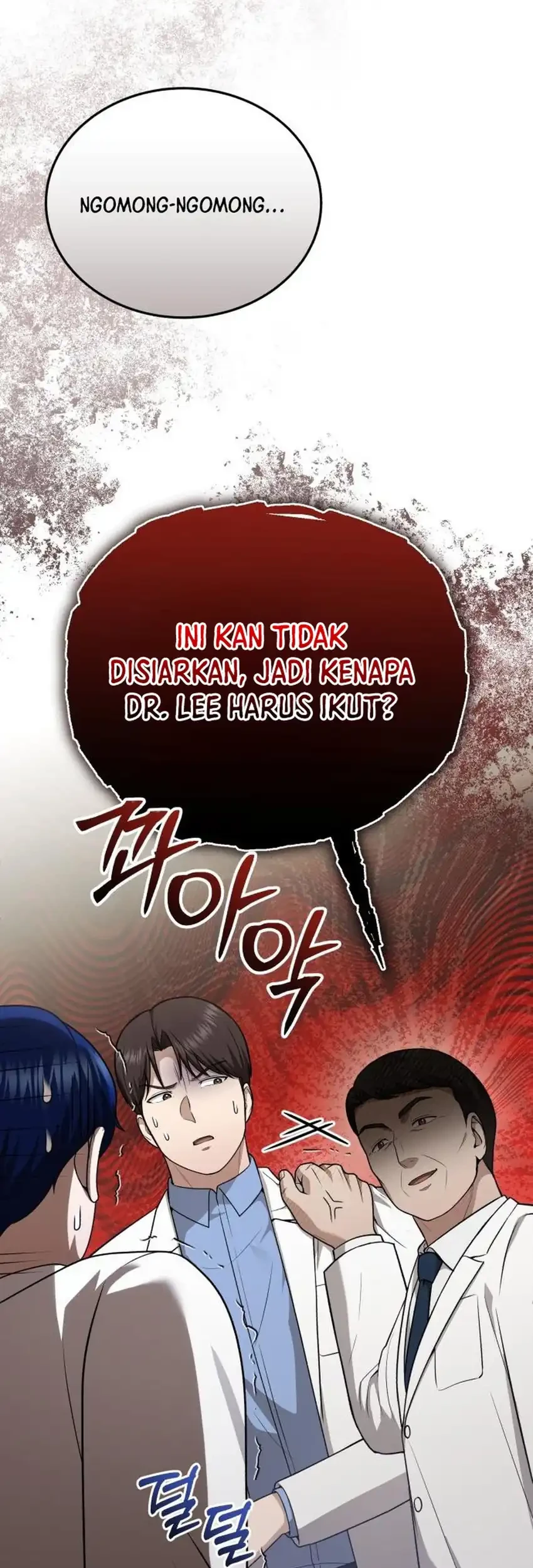 The Regressed Doctor Just Wanted to Live Quietly Chapter 58 Gambar 67