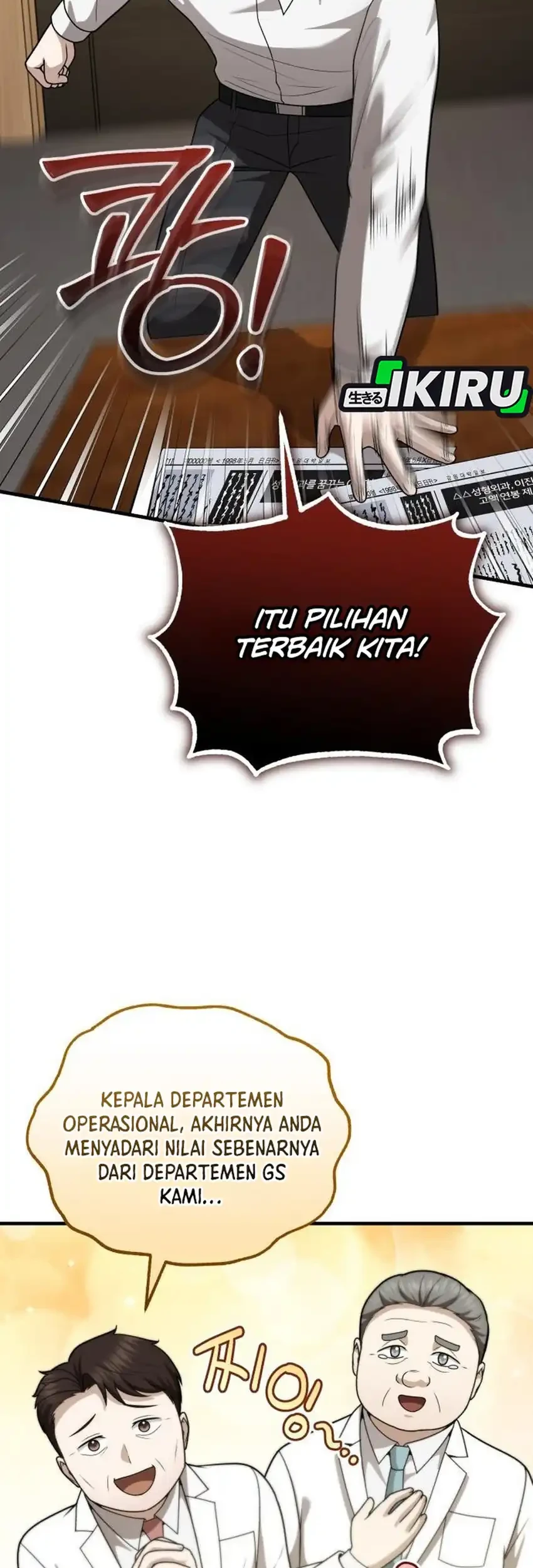 The Regressed Doctor Just Wanted to Live Quietly Chapter 58 Gambar 7