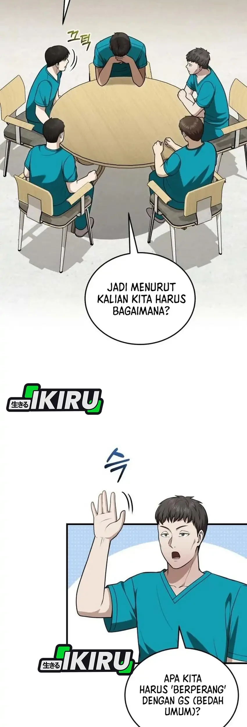 The Regressed Doctor Just Wanted to Live Quietly Chapter 59 Gambar 33