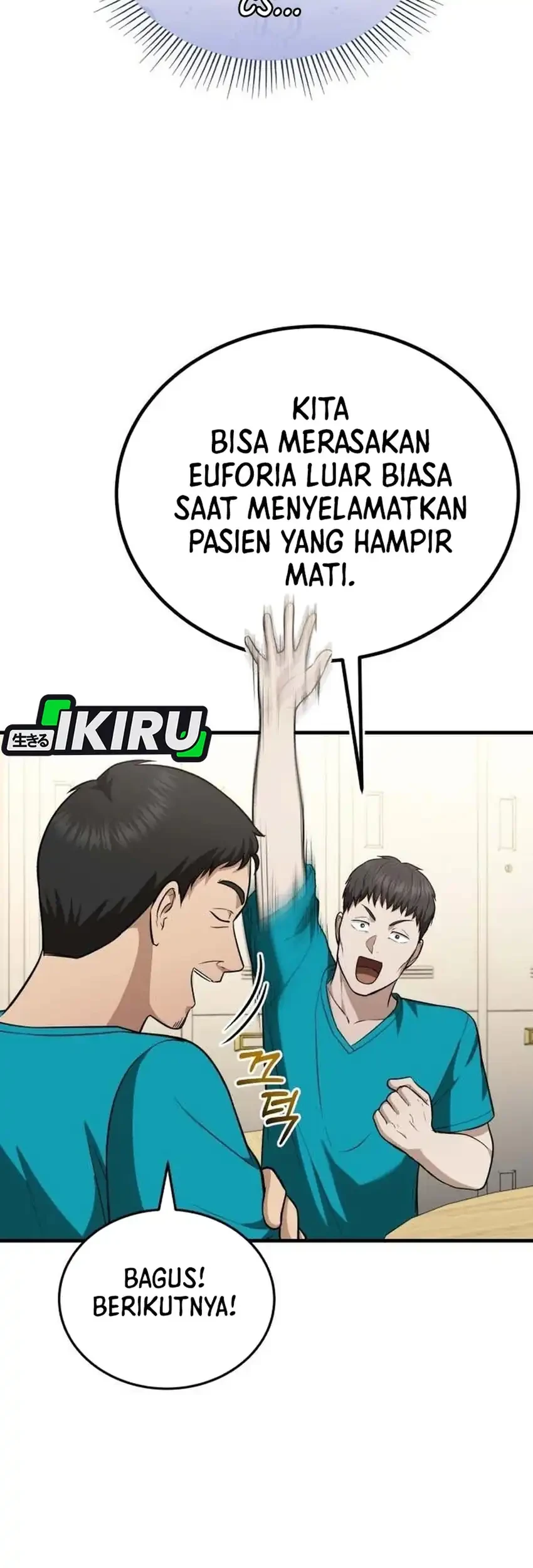 The Regressed Doctor Just Wanted to Live Quietly Chapter 59 Gambar 39