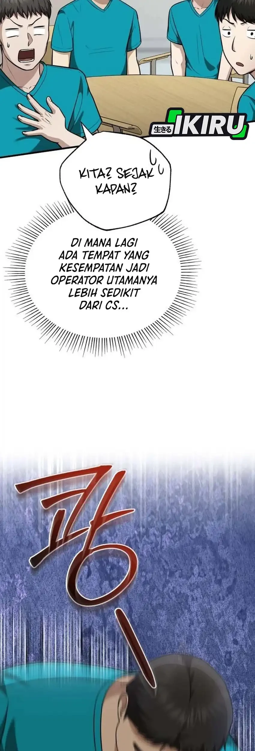 The Regressed Doctor Just Wanted to Live Quietly Chapter 59 Gambar 45