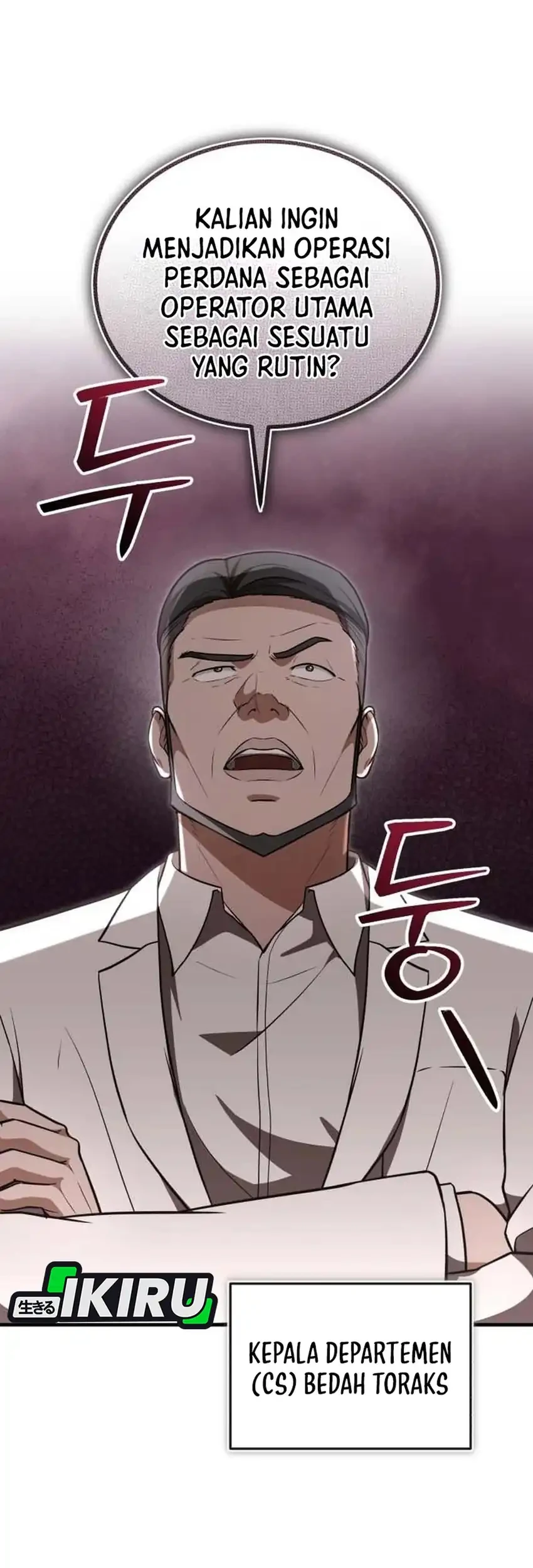 The Regressed Doctor Just Wanted to Live Quietly Chapter 59 Gambar 49