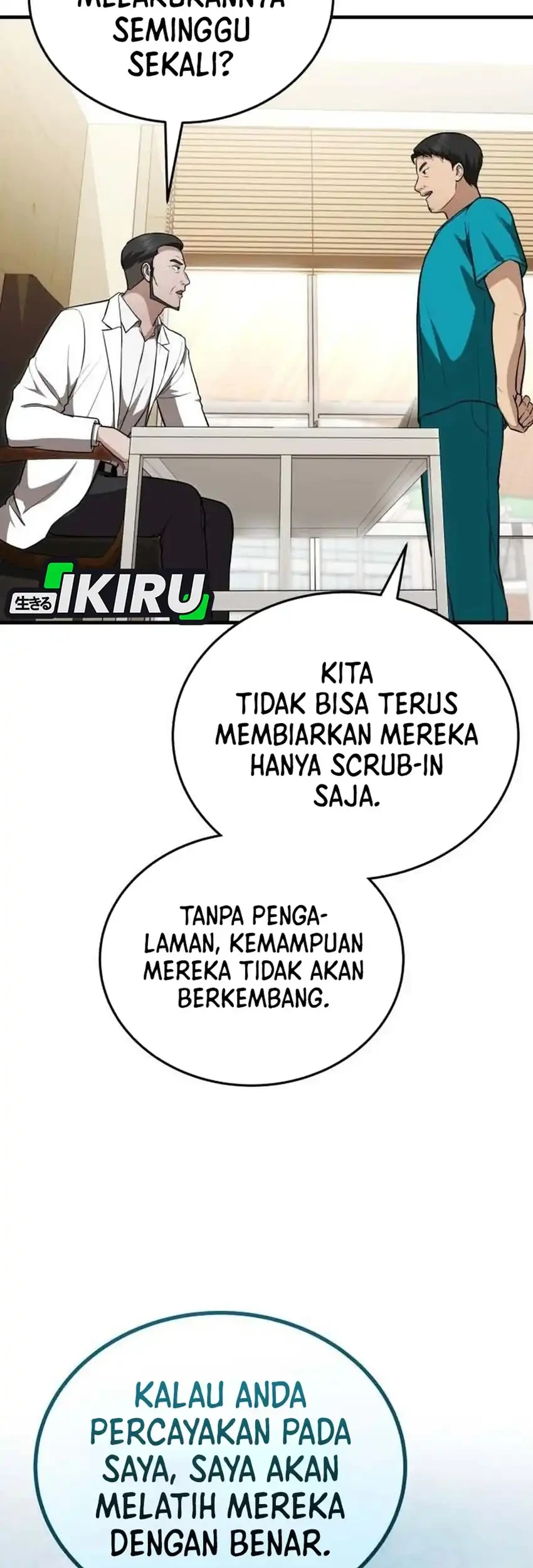 The Regressed Doctor Just Wanted to Live Quietly Chapter 59 Gambar 53