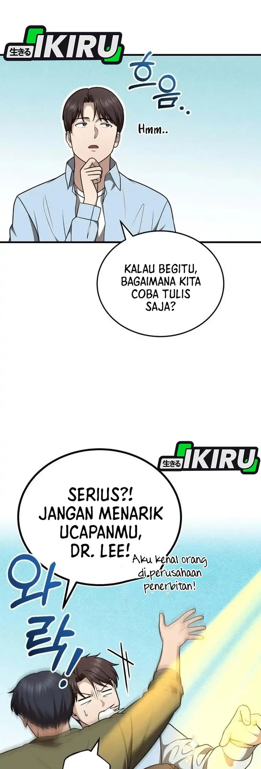 The Regressed Doctor Just Wanted to Live Quietly Chapter 59 Gambar 69