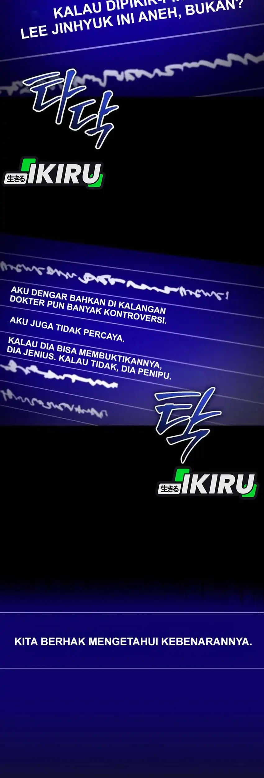 The Regressed Doctor Just Wanted to Live Quietly Chapter 59 Gambar 81