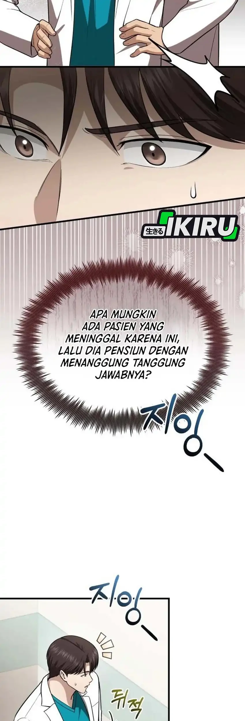 The Regressed Doctor Just Wanted to Live Quietly Chapter 60 Gambar 19