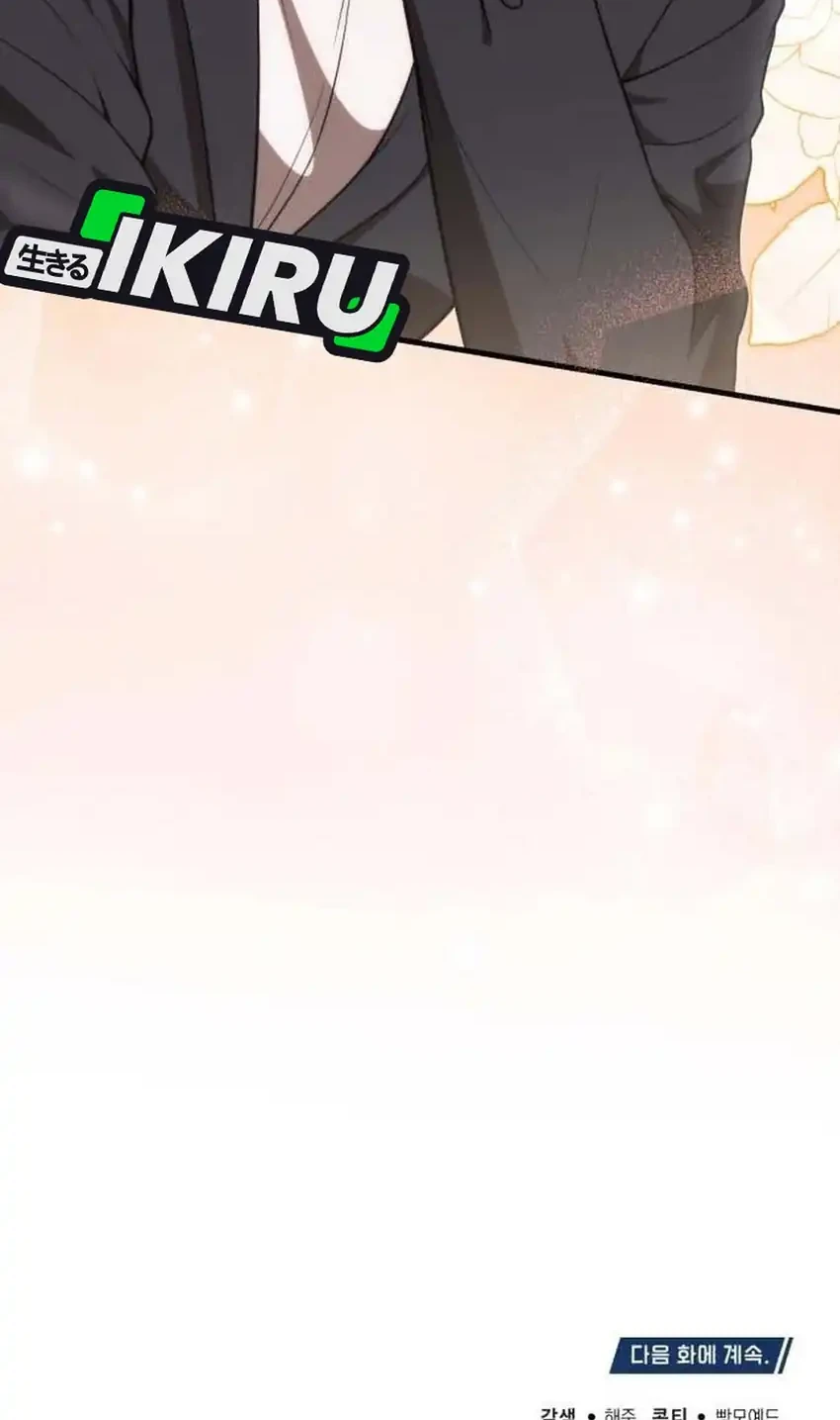 The Regressed Doctor Just Wanted to Live Quietly Chapter 60 Gambar 78