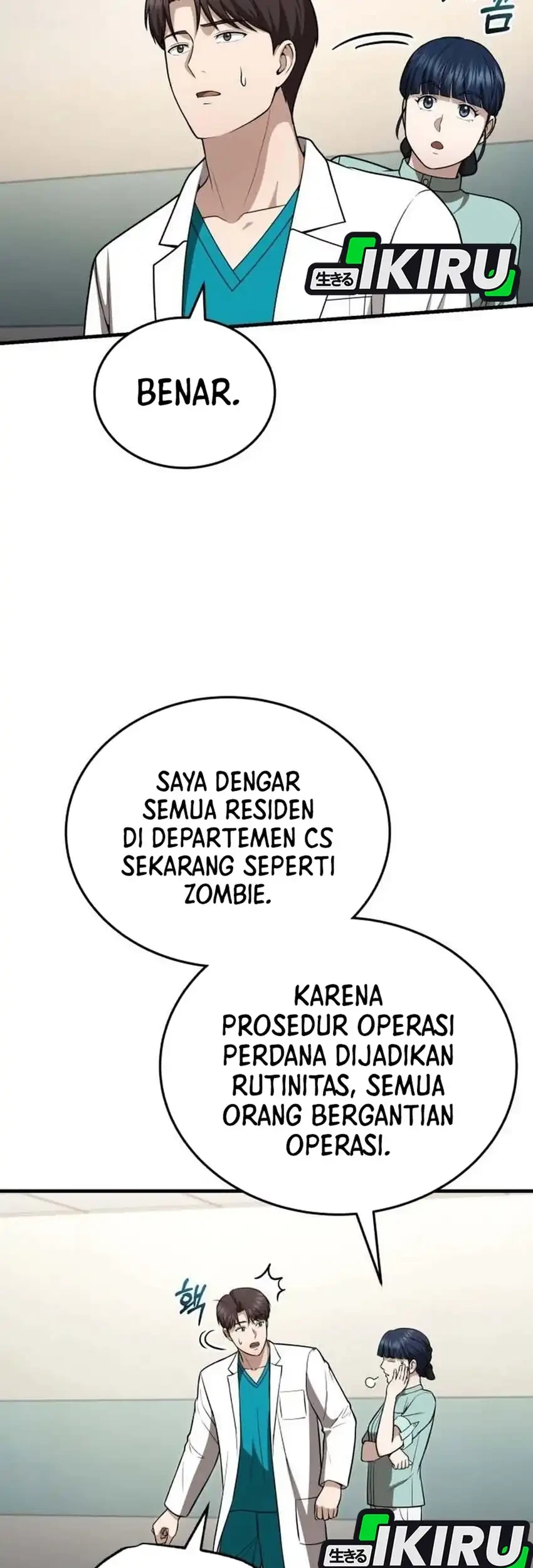 The Regressed Doctor Just Wanted to Live Quietly Chapter 60 Gambar 13