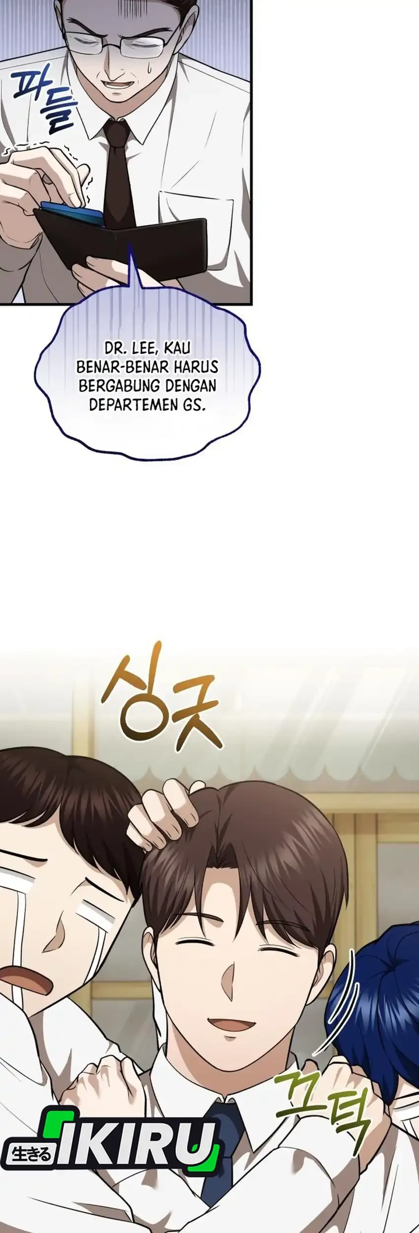 The Regressed Doctor Just Wanted to Live Quietly Chapter 61 Gambar 33