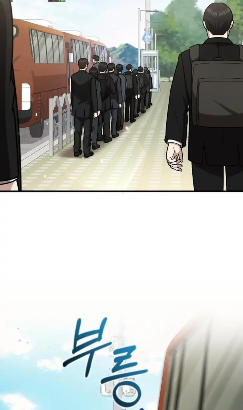 Manhwa The Regressed Doctor Just Wanted to Live Quietly Chapter 61 gambar 2