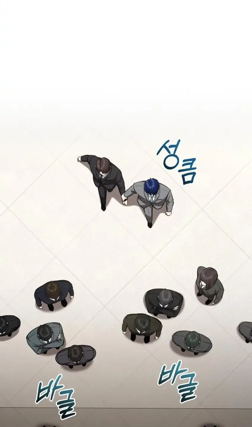 The Regressed Doctor Just Wanted to Live Quietly Chapter 61 Gambar 50