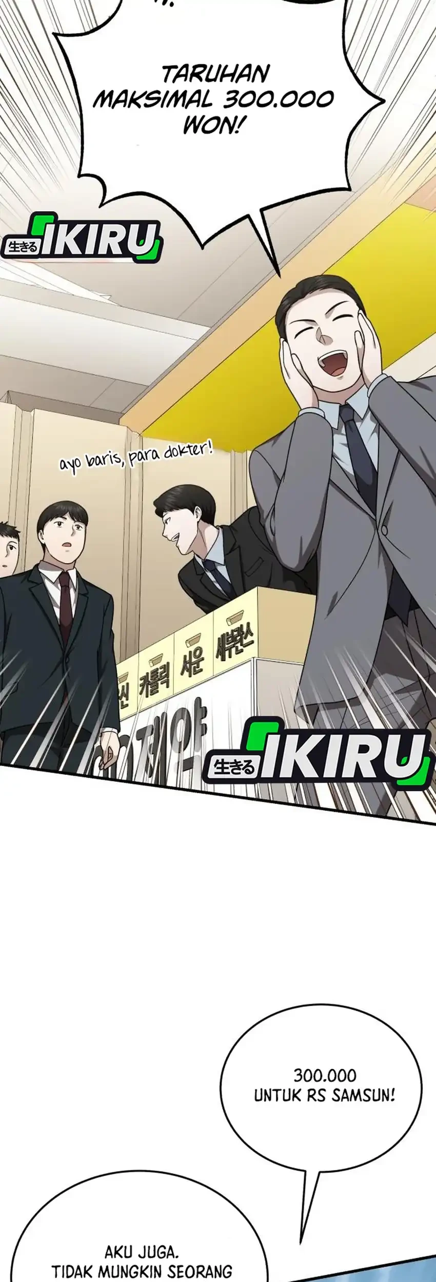 The Regressed Doctor Just Wanted to Live Quietly Chapter 61 Gambar 69