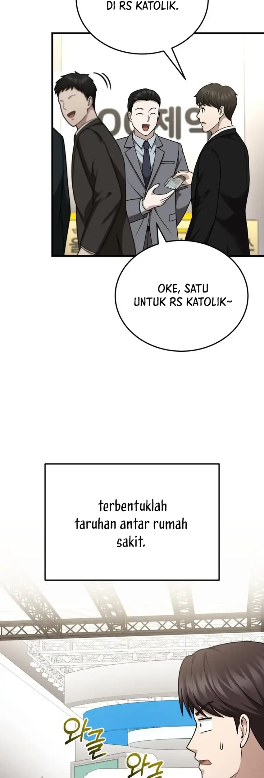 The Regressed Doctor Just Wanted to Live Quietly Chapter 61 Gambar 71