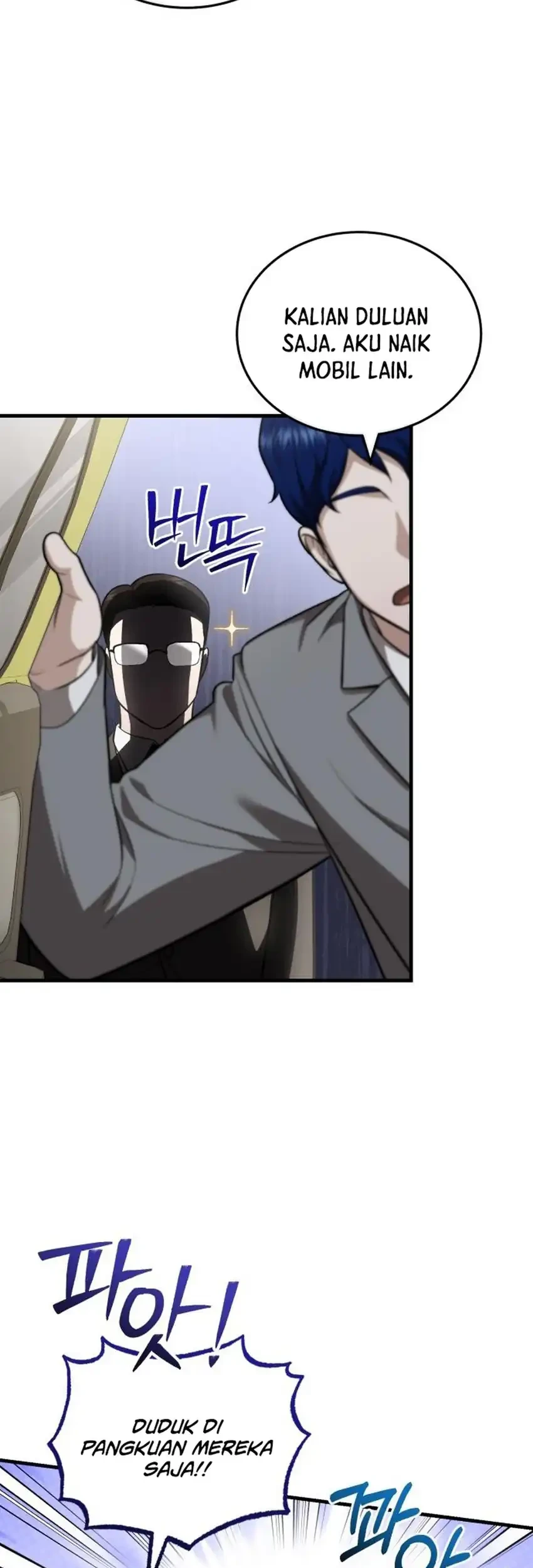 The Regressed Doctor Just Wanted to Live Quietly Chapter 61 Gambar 5