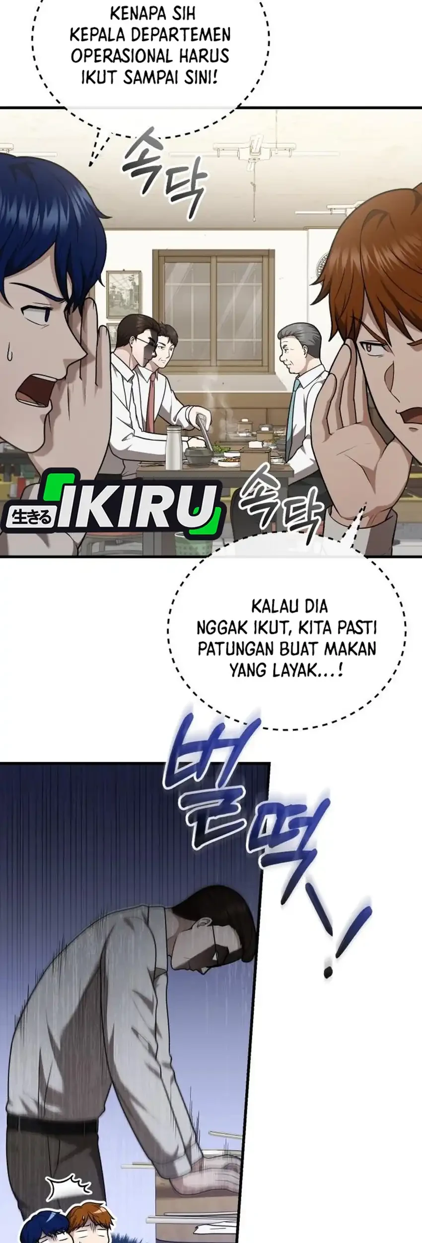 The Regressed Doctor Just Wanted to Live Quietly Chapter 61 Gambar 13