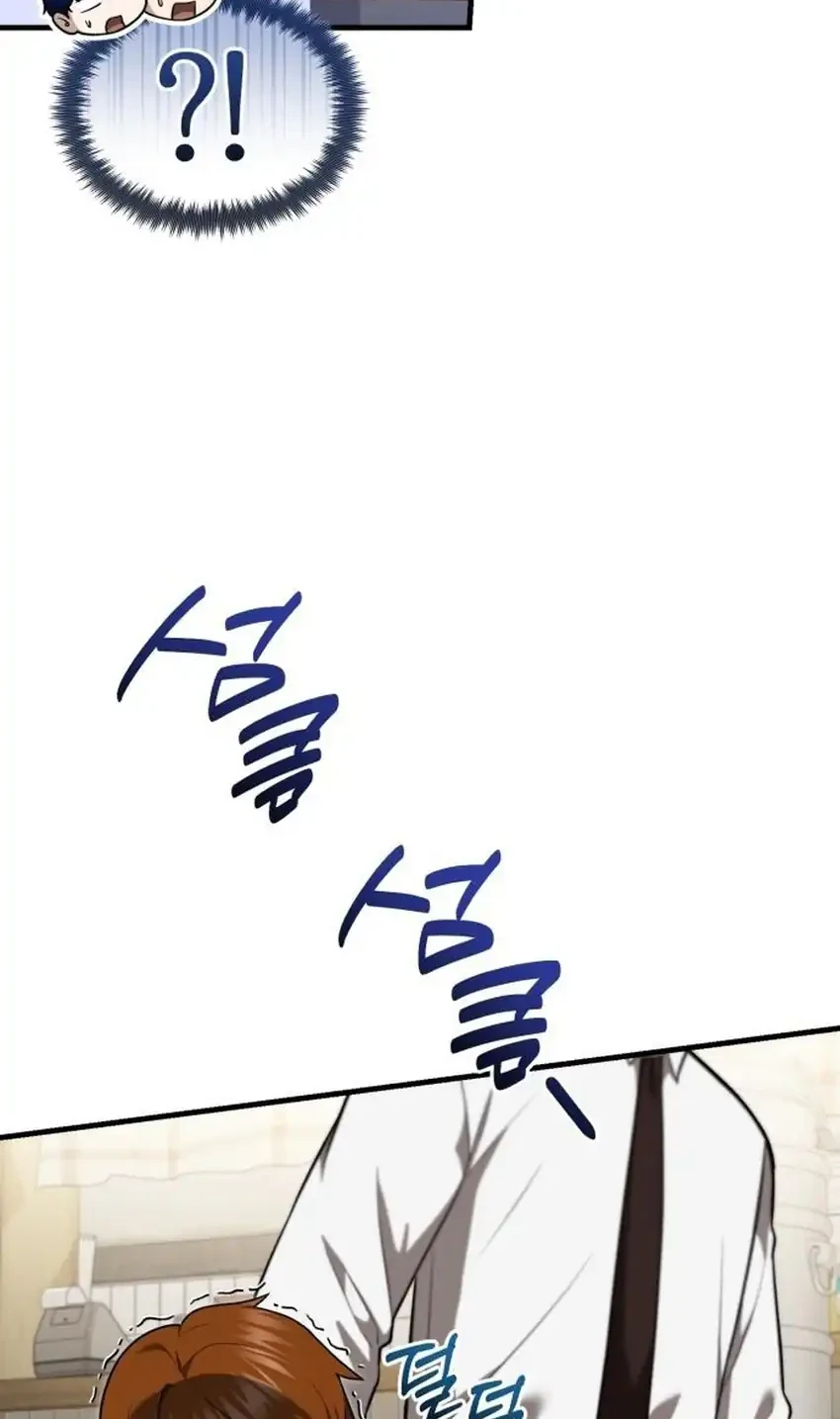 The Regressed Doctor Just Wanted to Live Quietly Chapter 61 Gambar 14