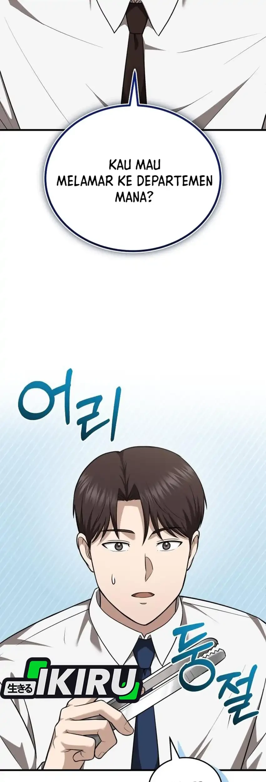 The Regressed Doctor Just Wanted to Live Quietly Chapter 61 Gambar 17