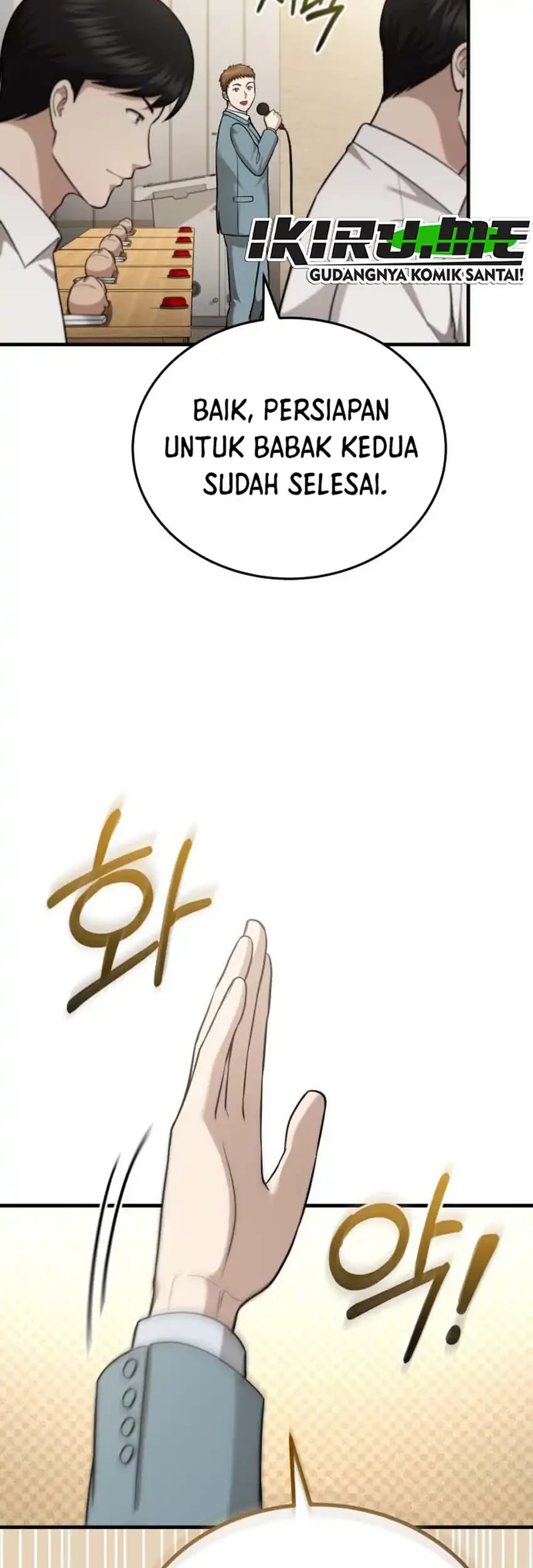 The Regressed Doctor Just Wanted to Live Quietly Chapter 62 Gambar 43