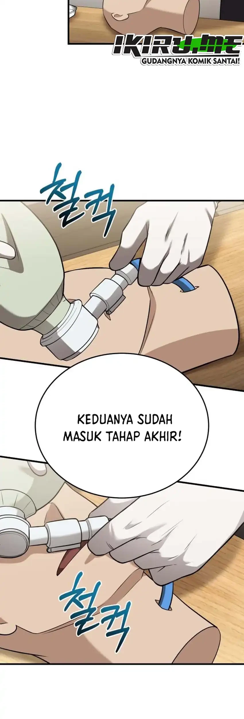 The Regressed Doctor Just Wanted to Live Quietly Chapter 62 Gambar 49