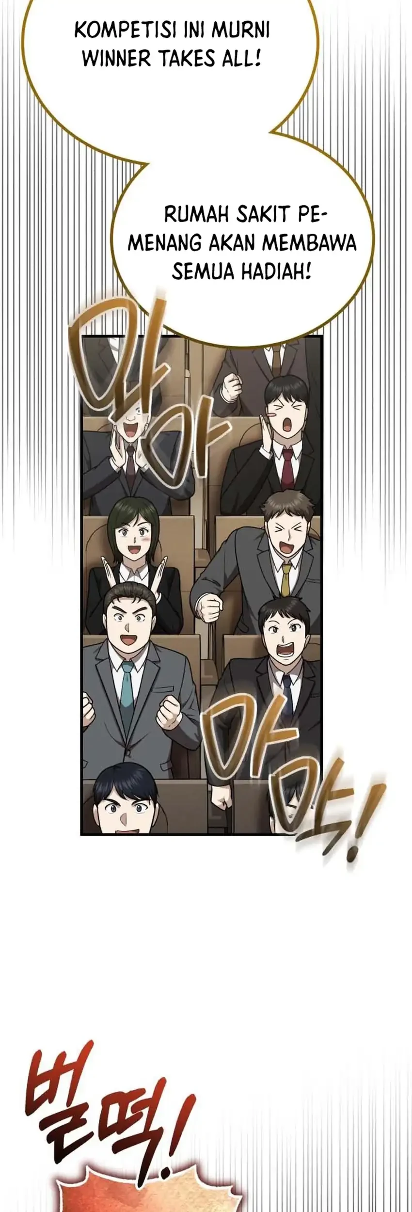 The Regressed Doctor Just Wanted to Live Quietly Chapter 62 Gambar 17