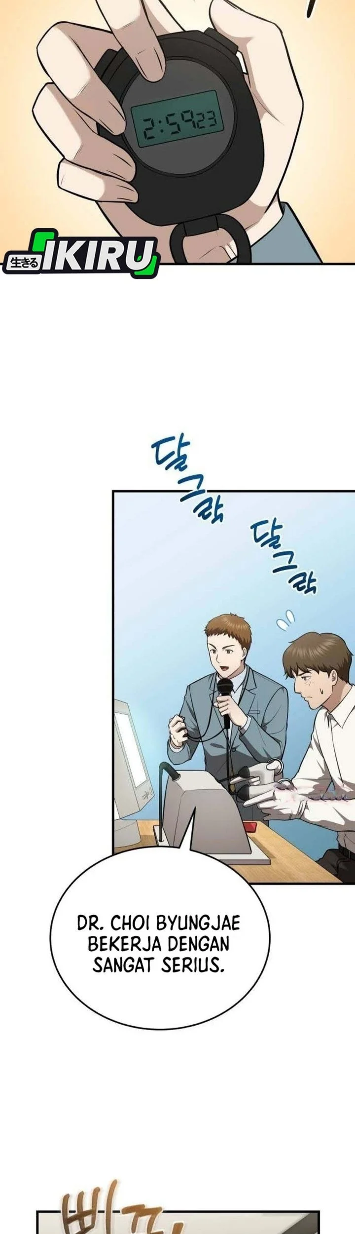 The Regressed Doctor Just Wanted to Live Quietly Chapter 63 Gambar 24